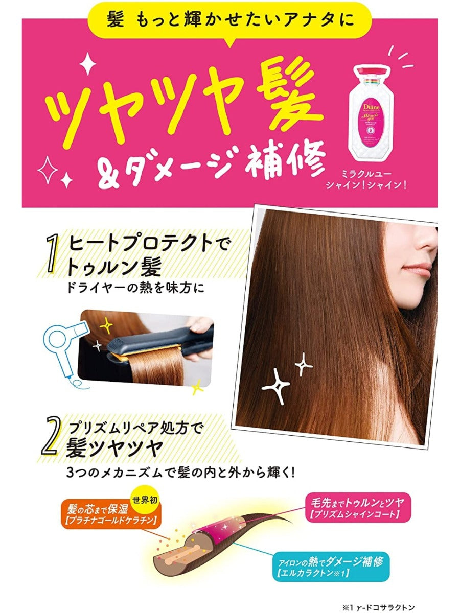Moist Diane Miracle You Shine! Shine! Shampoo (Refill 330ml)