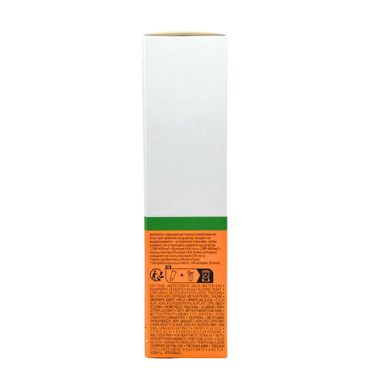 La Roche-Posay Anthelios UVMune 400 SPF50+ Oil-Control Gel-Cream Sunscreen, 50ml (Unscented) - Made in France - exp 11/26