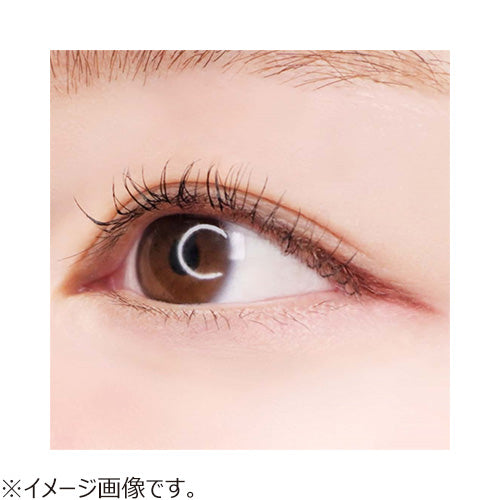 Canmake Creamy Touch Liner (10 Shades) - Pupsik Singapore