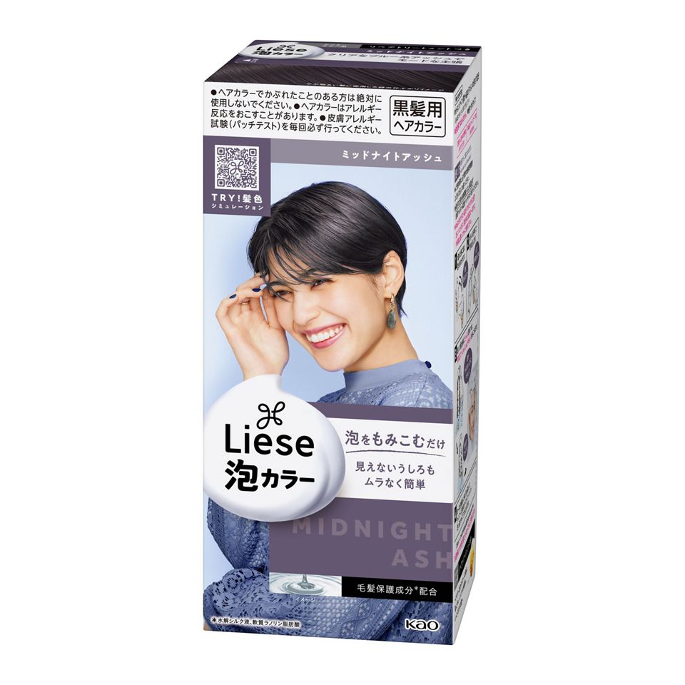 Liese Creamy Bubble Colour Hair Dye - New Packaging (23 Colors) - Pupsik Singapore