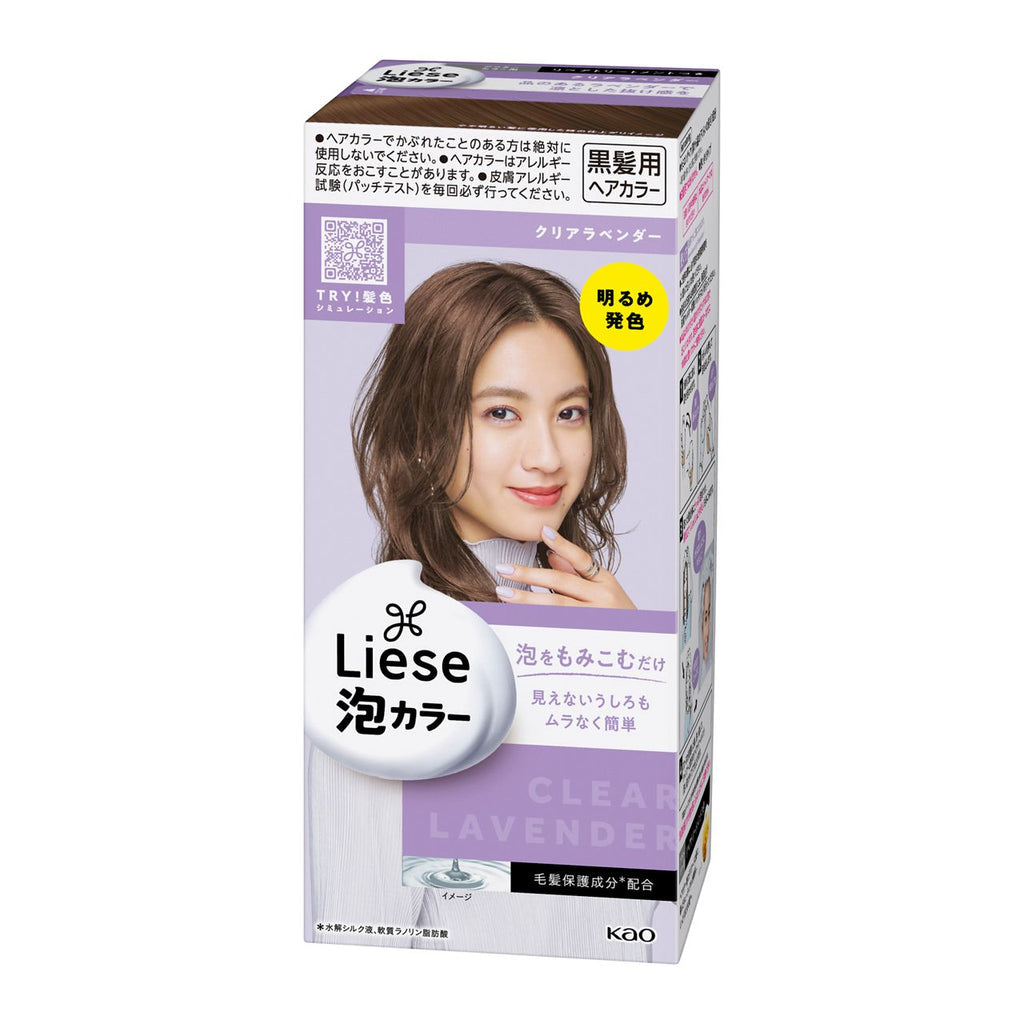 Liese Creamy Bubble Colour Hair Dye - New Packaging (23 Colors) - Pupsik Singapore