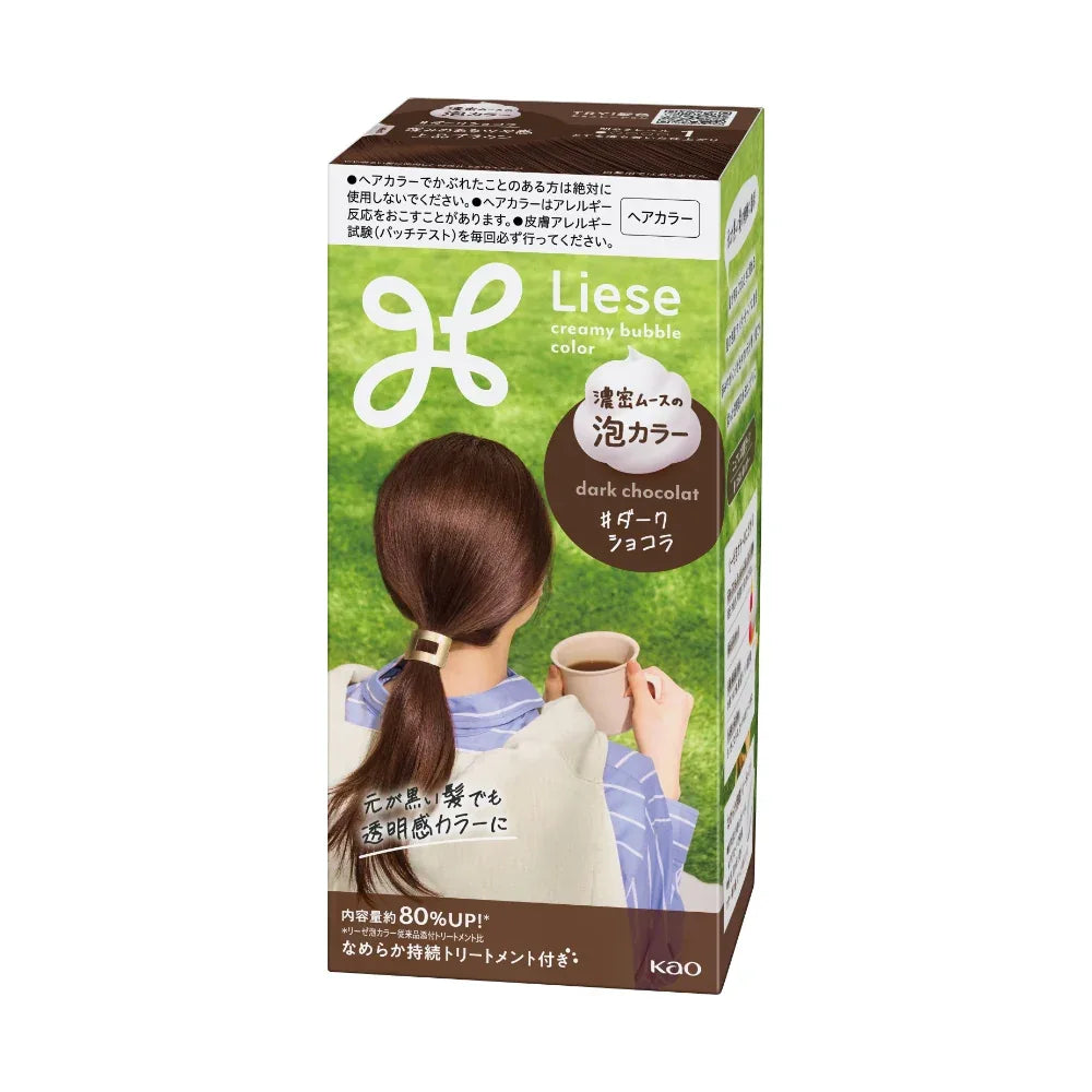 Liese Creamy Bubble Colour Hair Dye (6 Colors) | New Packaging - Pupsik Singapore
