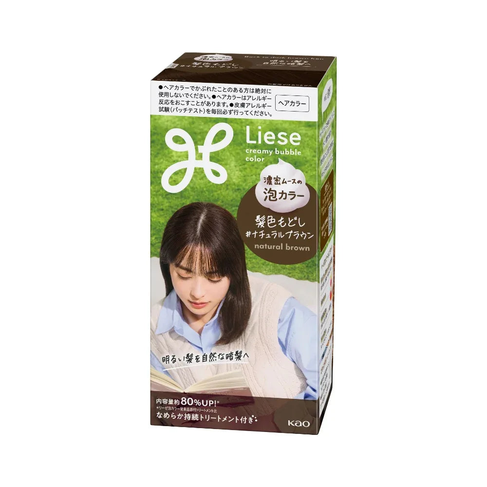 Liese Creamy Bubble Colour Hair Dye (6 Colors) | New Packaging - Pupsik Singapore