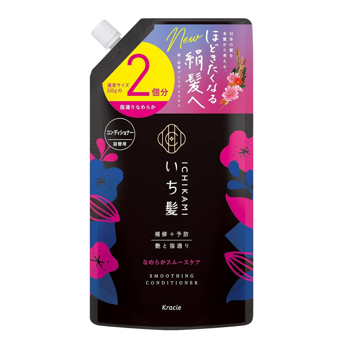 Kracie Ichikami Smoothing Conditioner, 660ml Refill Pack (Exp 06/27)