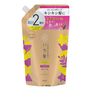 Kracie Ichikami Damage Repair & Color Care Shampoo, 660ml Refill Pack