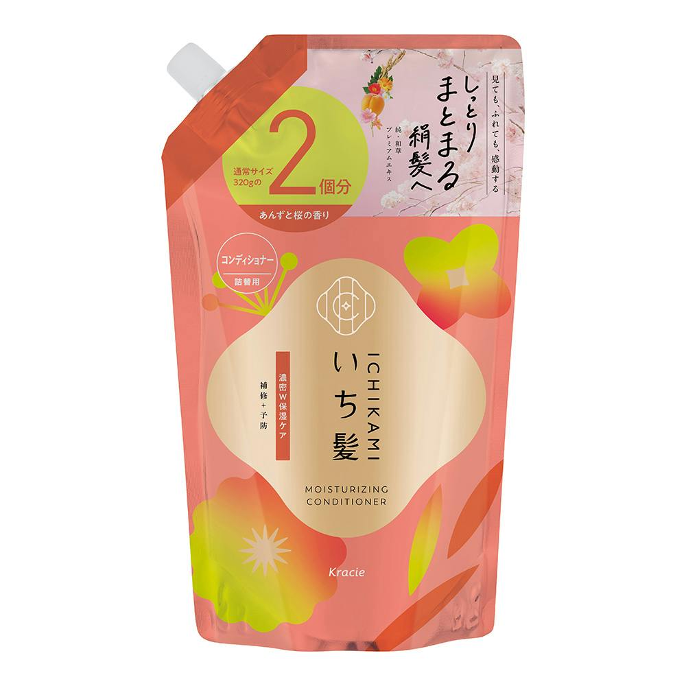 Kracie Ichikami Moisturizing Conditioner, 660ml Refill Pack - Exp 03/29