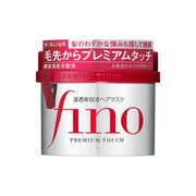 Shiseido Fino Premium Touch Hair Mask, 230g (Exp 05/26)