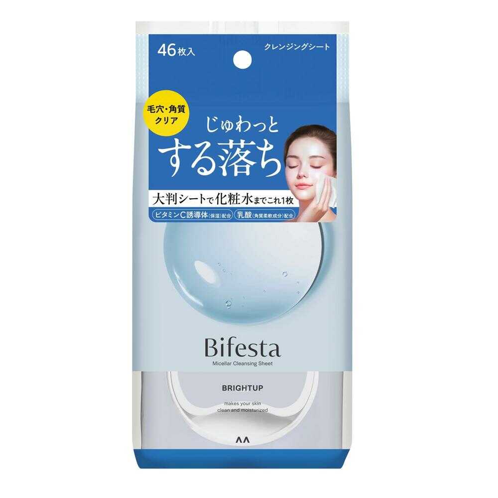 [New Version] Bifesta Micellar Cleansing Sheets - Makeup Remover Wipes, 46pcs - Bright Up (Exp 11/27)