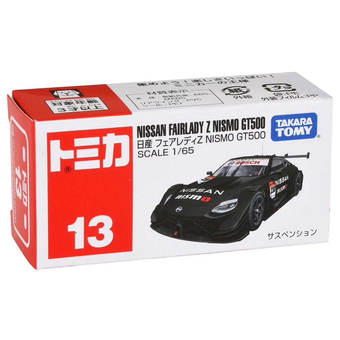 Tomica No.13 Nissan Fairlady Z NISMO GT500 Collectible Car Toy