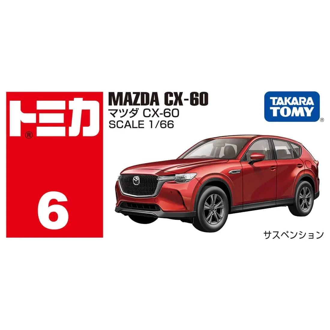 Tomica No.6 Mazda CX-60 Collectible Car Toy | Pupsik Singapore