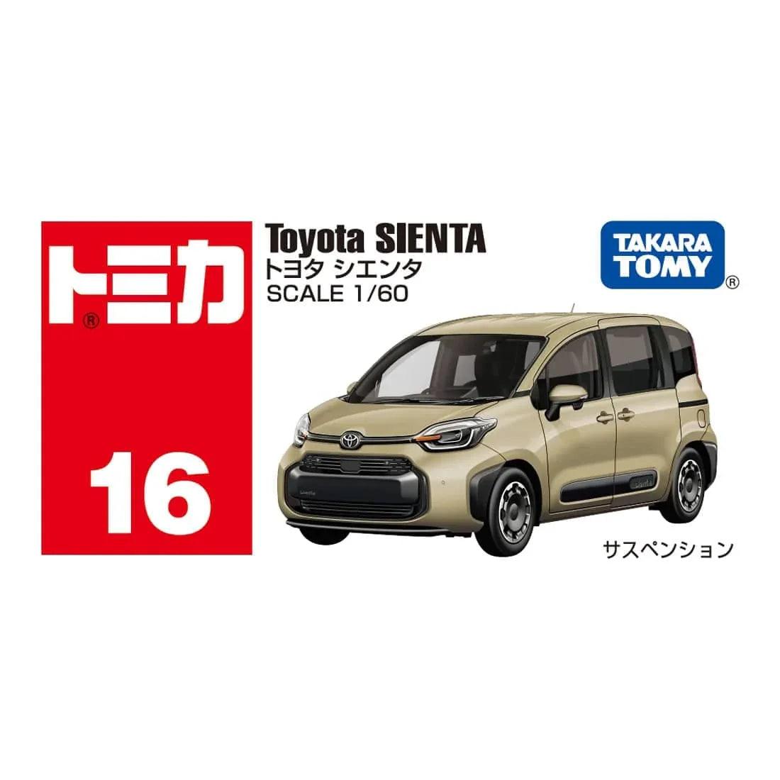 Tomica No.16 Toyota Sienta Collectible Car Toy | Pupsik Singapore