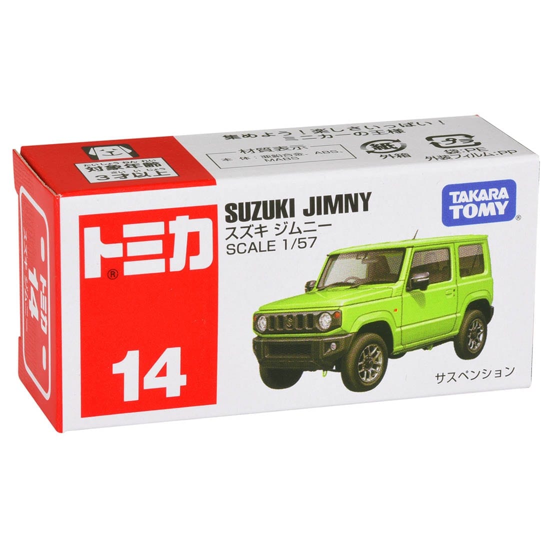 Tomica No.14 Suzuki Jimny Collectible Car Toy