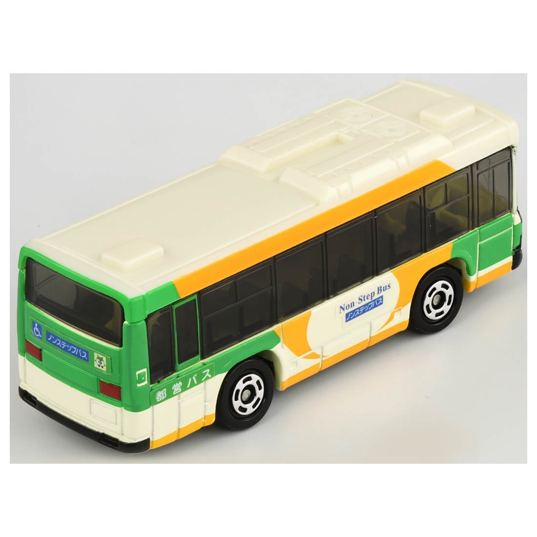 Tomica No.20 Isuzu Erga Toei Bus Collectible Car Toy