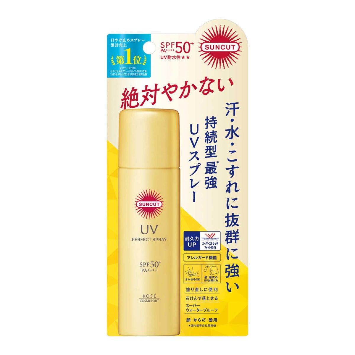 Kose Suncut Perfect UV Spray Sunscreen SPF50+ PA++++, 60g (Exp 06/27)