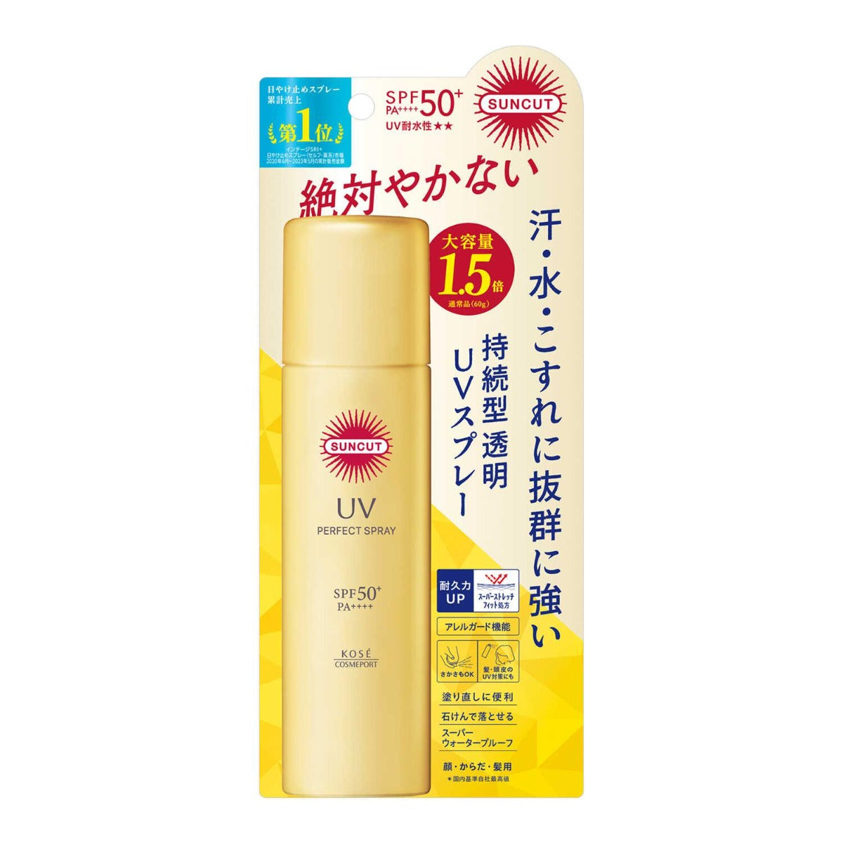 Kose Suncut Perfect UV Spray Sunscreen SPF50+ PA++++, 90g (Exp 01/28)