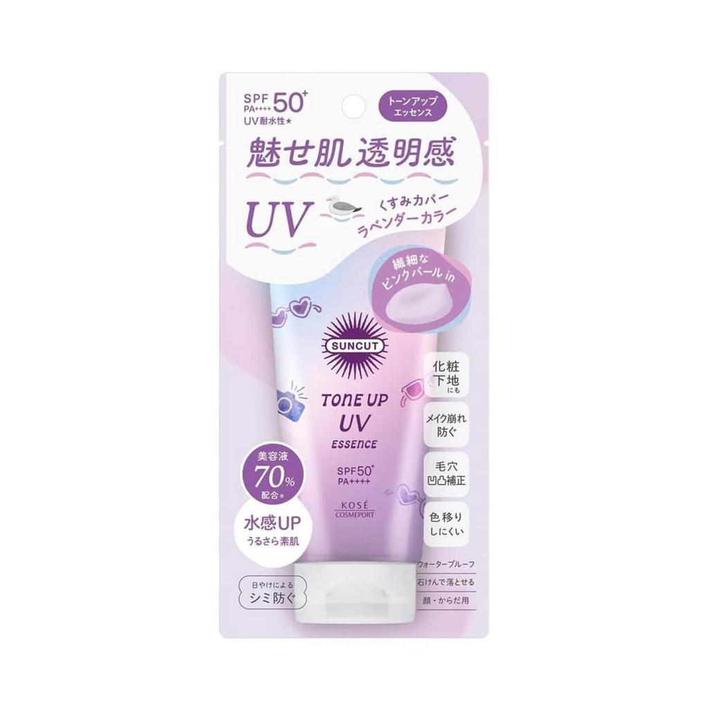 Kose Suncut Tone Up UV Essence Sunscreen SPF50+ PA++++, 80g - Lavender (Exp 12/27)