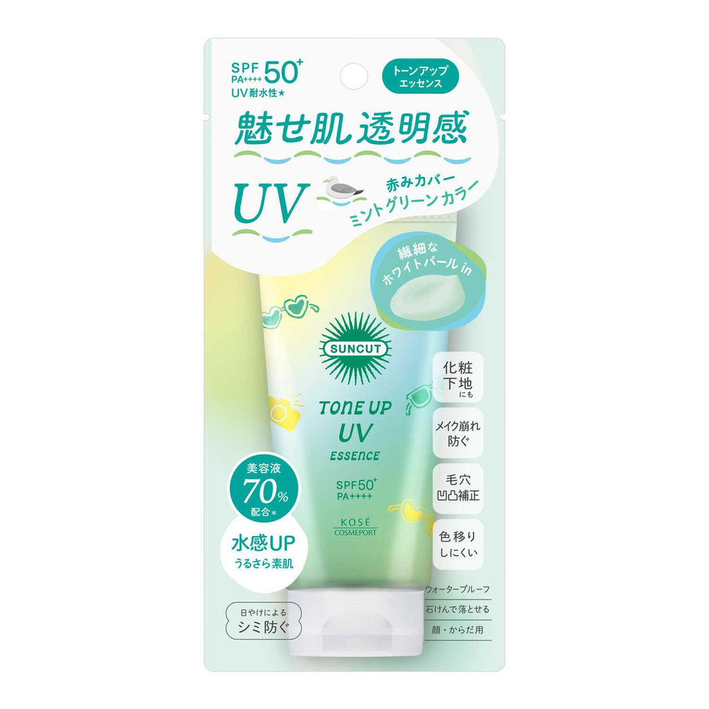 Kose Suncut Tone Up UV Essence Sunscreen SPF50+ PA++++, 80g - Mint Green (Exp 05/27)