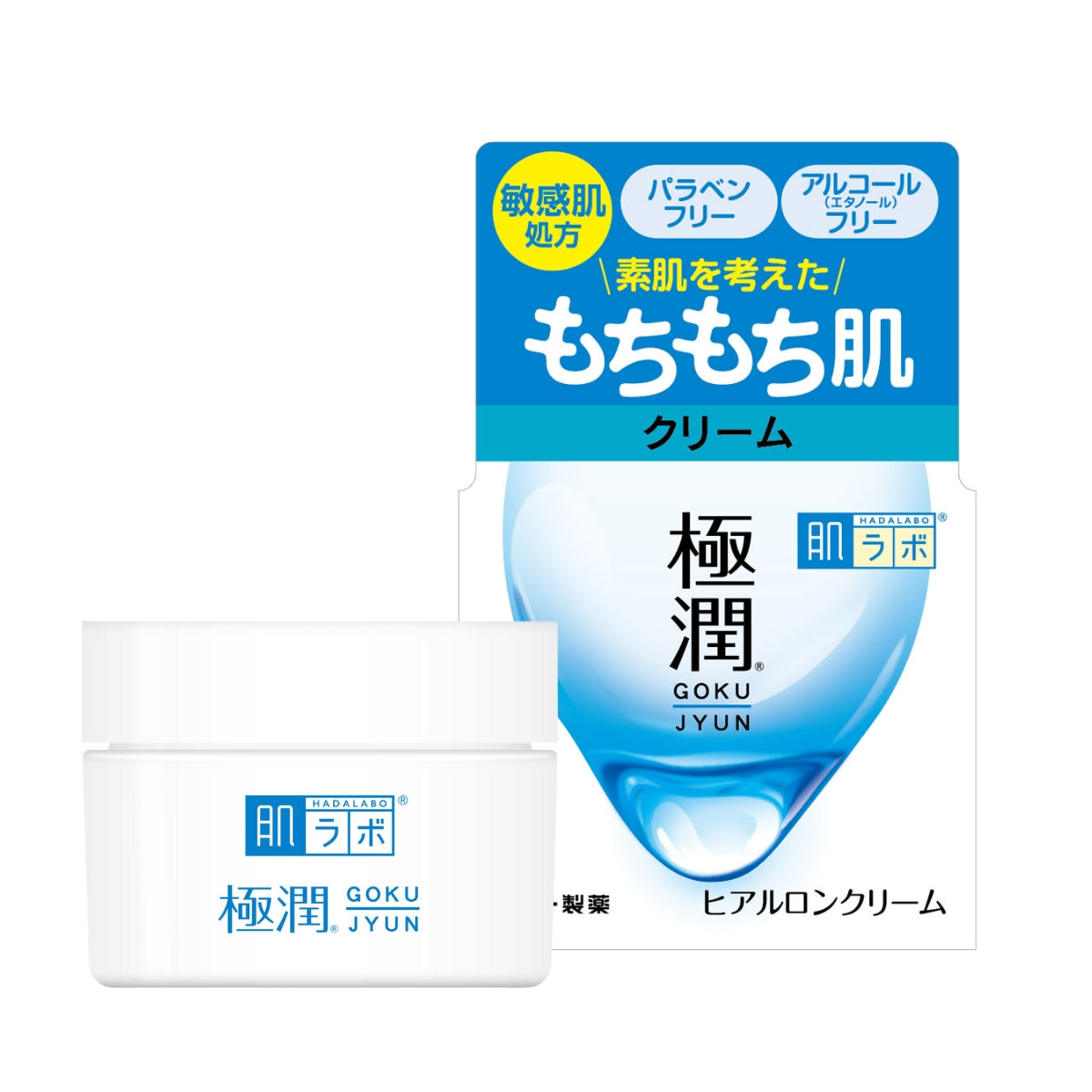 Hada Labo Gokujyun Hydrating Cream, 50g - Exp 09/26