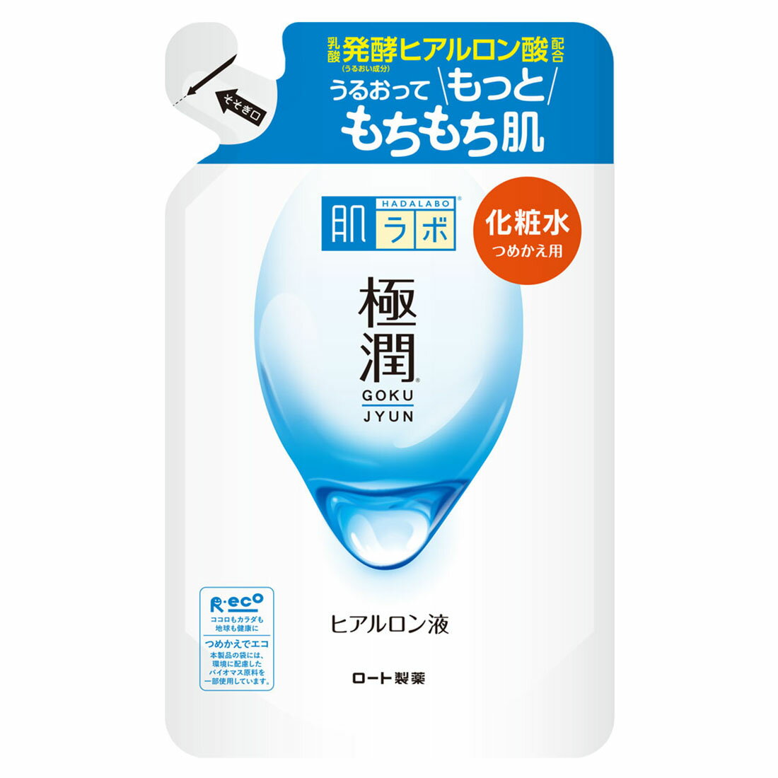 Hada Labo Gokujyun Hydrating Lotion (Rich), 170ml Refill Pouch - Exp 07/26