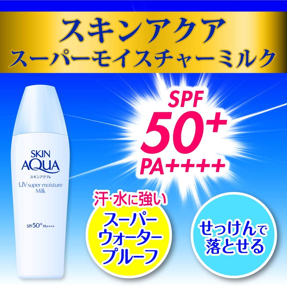 Skin Aqua UV Super Moisture Milk SPF50+ PA++++, 40ml