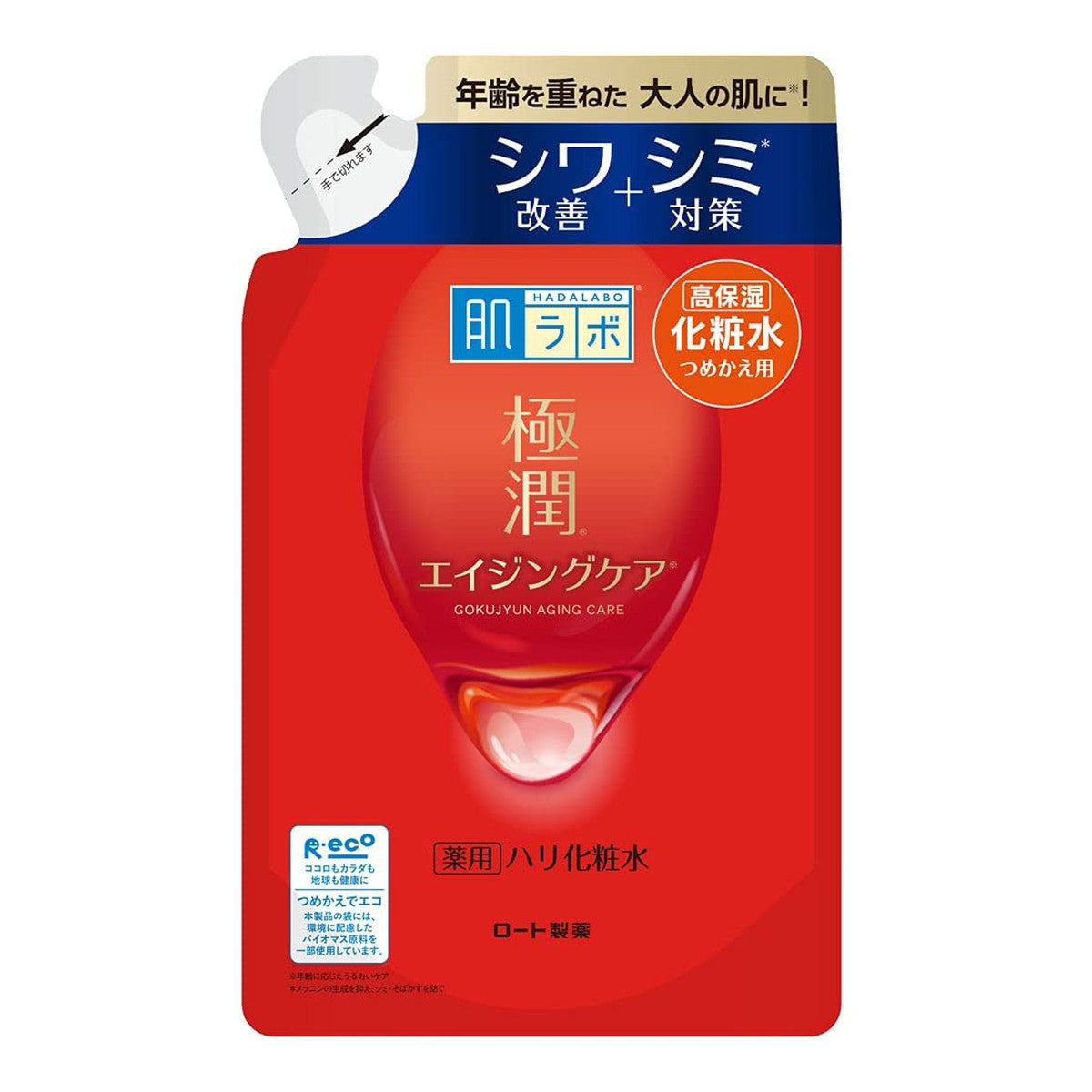 Hada Labo Gokujyun Lifting + Firming Anti Aging Lotion, 170m Refill (Exp 04/27)