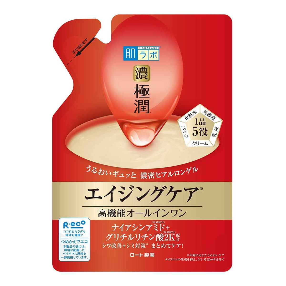 Hada Labo Gokujyun Anti Aging Perfect Gel, 80g Refill (Exp 03/27)