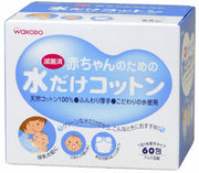 Wakodo Water Wipes for Face, Nipples and Diaper Area, 60s