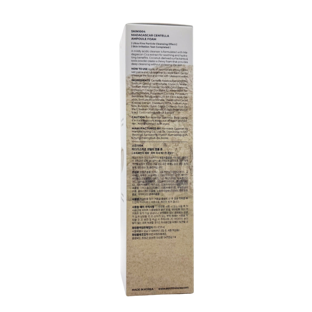 SKIN1004 Madagascar Centella Ampoule Foam, 125ml (Exp 05/27)