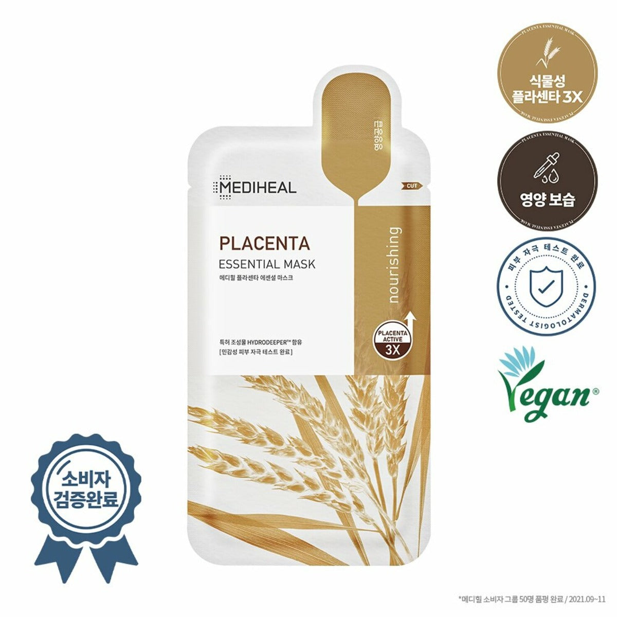 Mediheal Placenta Essential Mask, Pack of 10 (Exp 12/26)