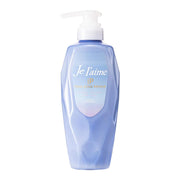 Jelaime iP Thalasso Repair Essence Treatment (Deep Moist), 480ml