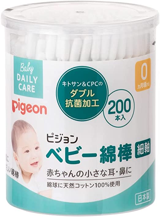 Pigeon Baby Cotton Swabs (200pc) - Thin