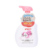 Pigeon Baby Body Foam Soap, 500ml (Floral Scented) - Exp 05/26