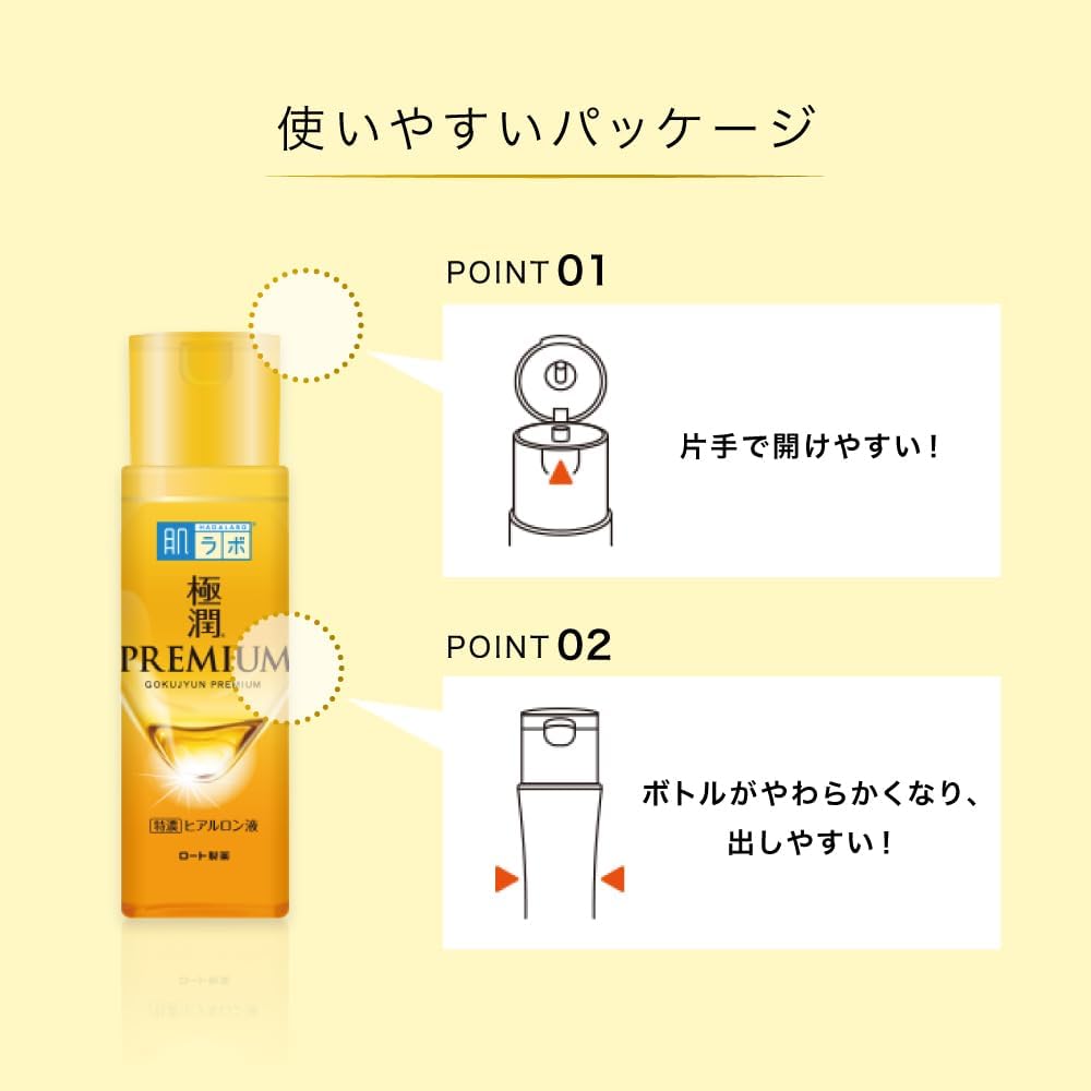 Hada Labo Gokujyun Premium Hyaluronic Lotion, 170ml Refill Pouch (Exp 11/27)