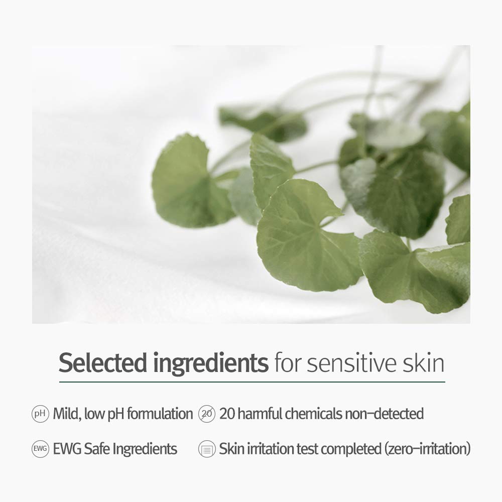 Pyunkang Yul Calming Mask Pack, 10pcs (Exp 01/27)