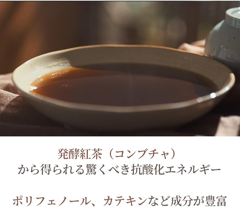 Pyunkang Yul Black Tea Reverse Eye Cream, 25ml (Exp 02/27)