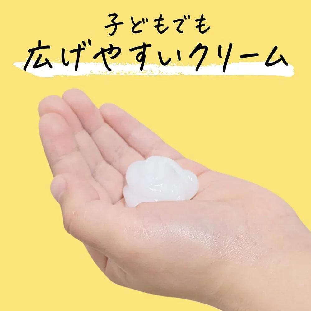 Kao Merit Kids Hair Conditioner, Bottle/Refill (2 Types) - Pupsik Singapore