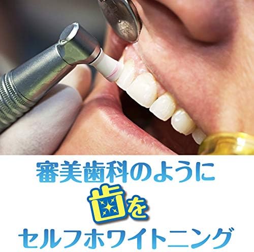Pearlie White Powered Tooth Whitener & Stain Remover