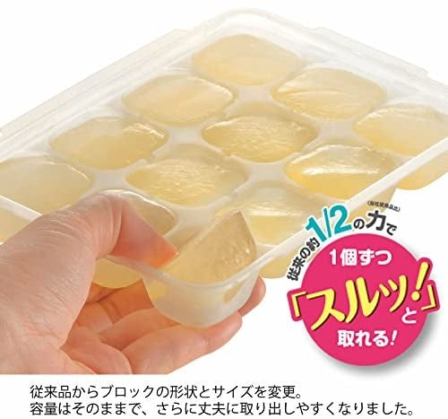 Richell Baby Food Freezer Tray (6 x 50ml) (2pk)