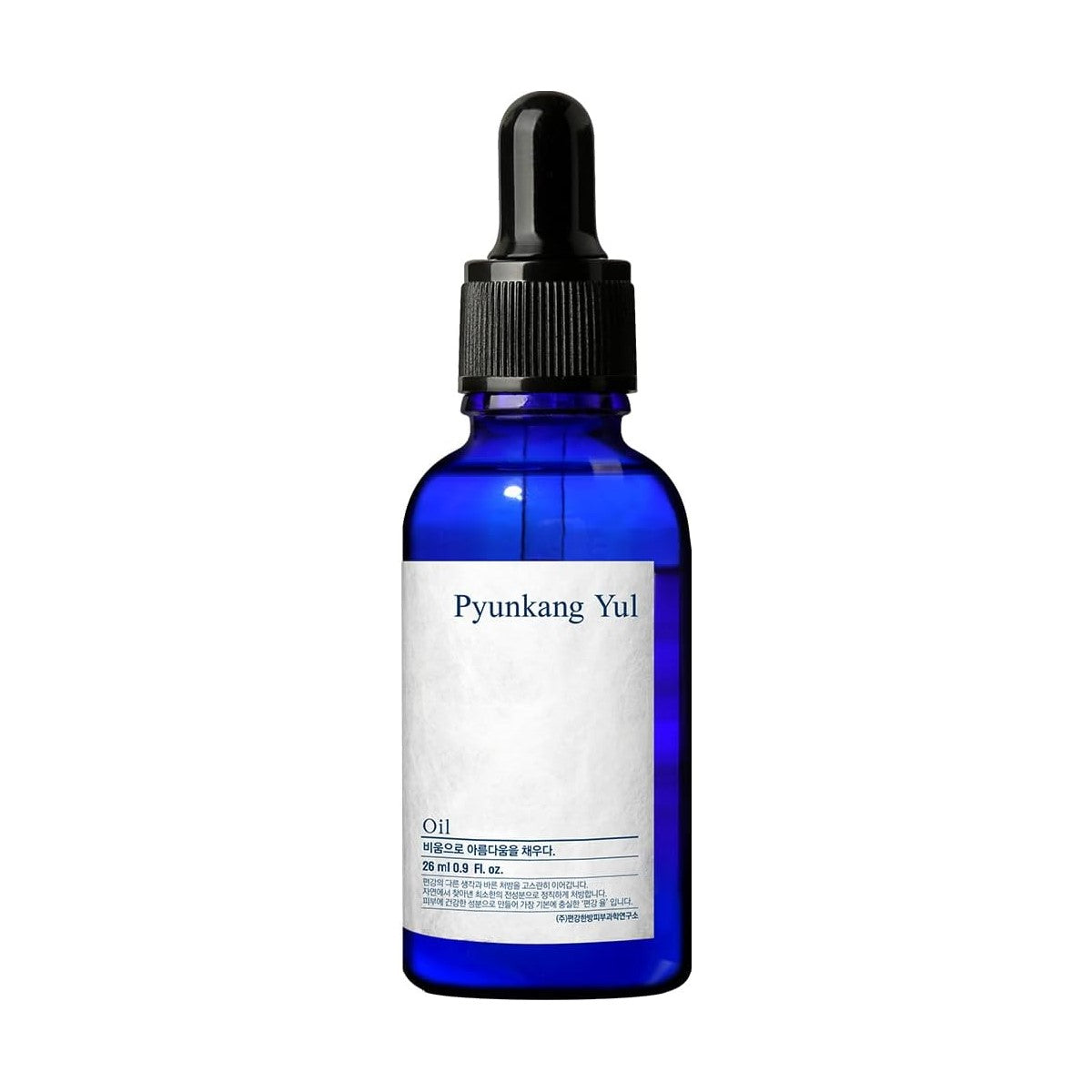 Pyunkang Yul Oil, 26ml (Exp 01/26)