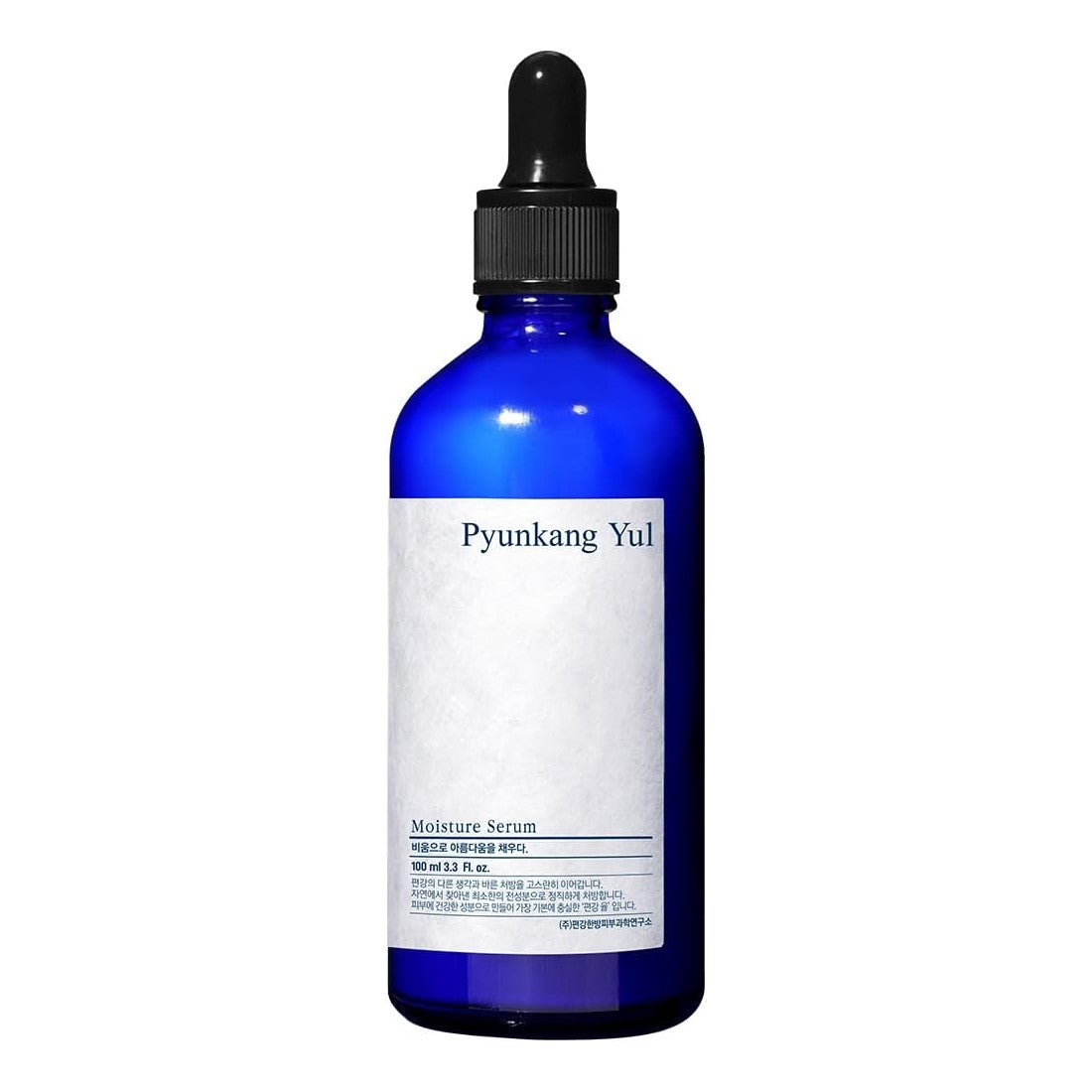 Pyunkang Yul Moisture Serum 100ml (Exp 07/26)
