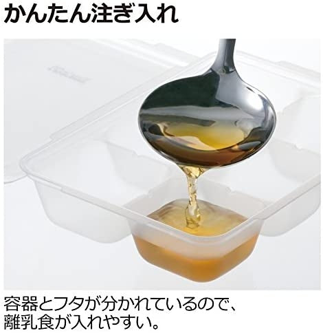 Richell Baby Food Freezer Tray (6 x 50ml) (2pk)