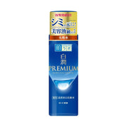 Hada Labo Shirojyun Premium Whitening Lotion, 170ml - Exp 12/27