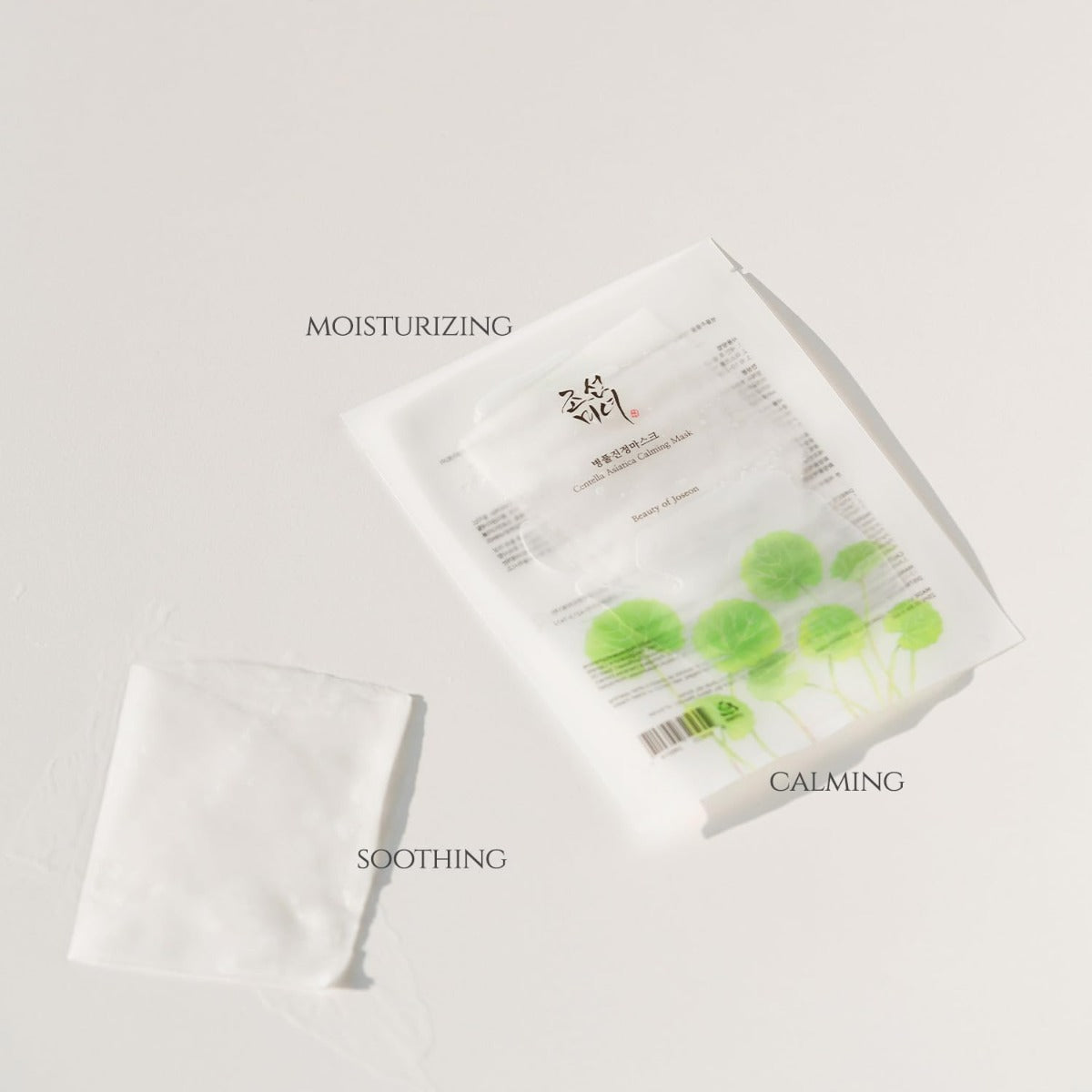 Beauty of Joseon Centella Asiatica Calming Mask, 10pc x 25ml (Exp 06/27)