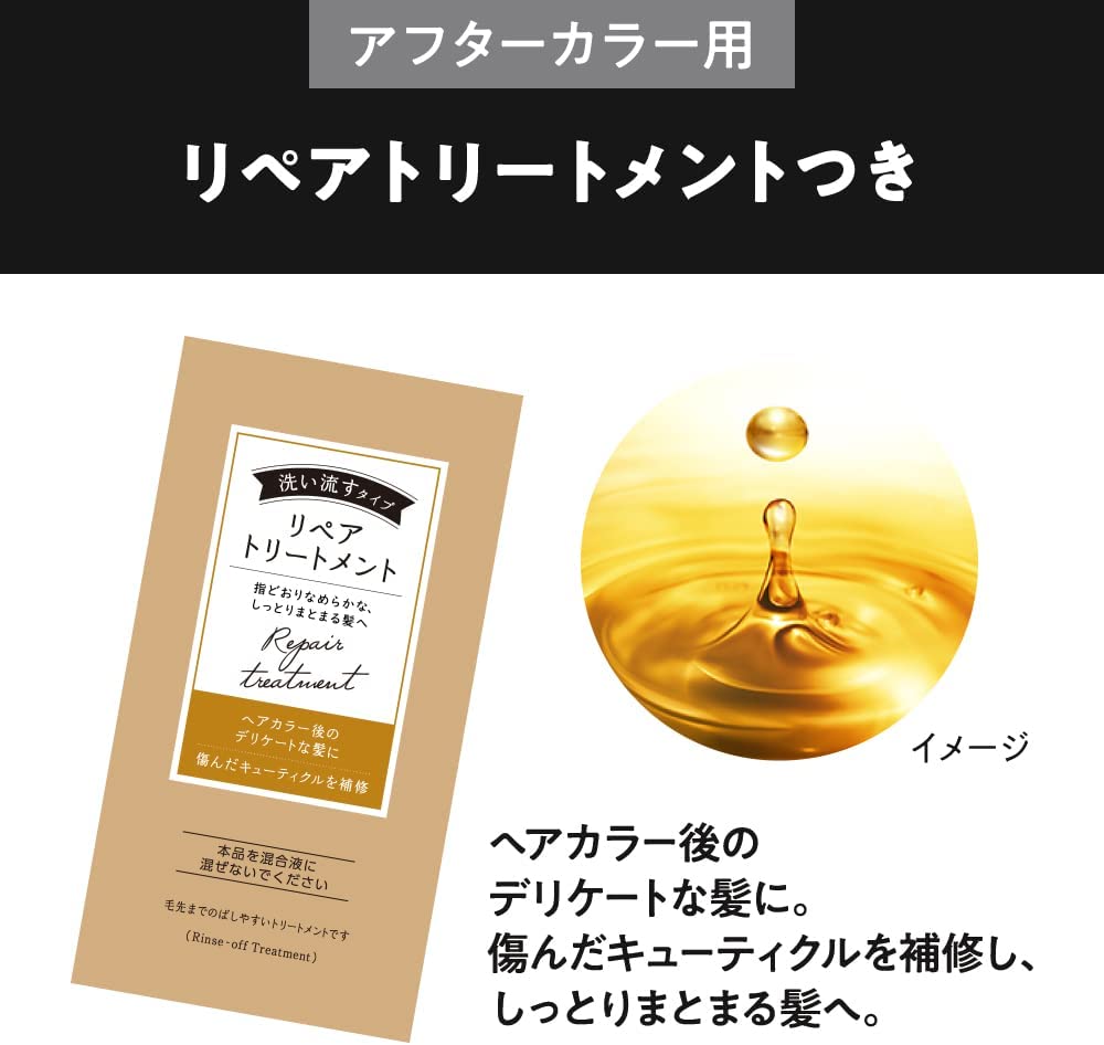 Liese Creamy Bubble Colour Hair Dye - New Packaging (16 Colors)