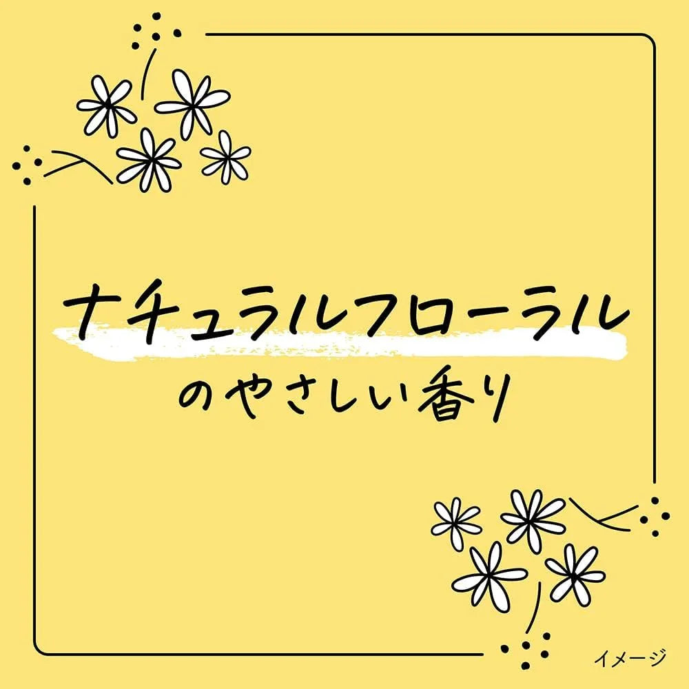 Kao Merit Kids Hair Conditioner, Bottle/Refill (2 Types) - Pupsik Singapore