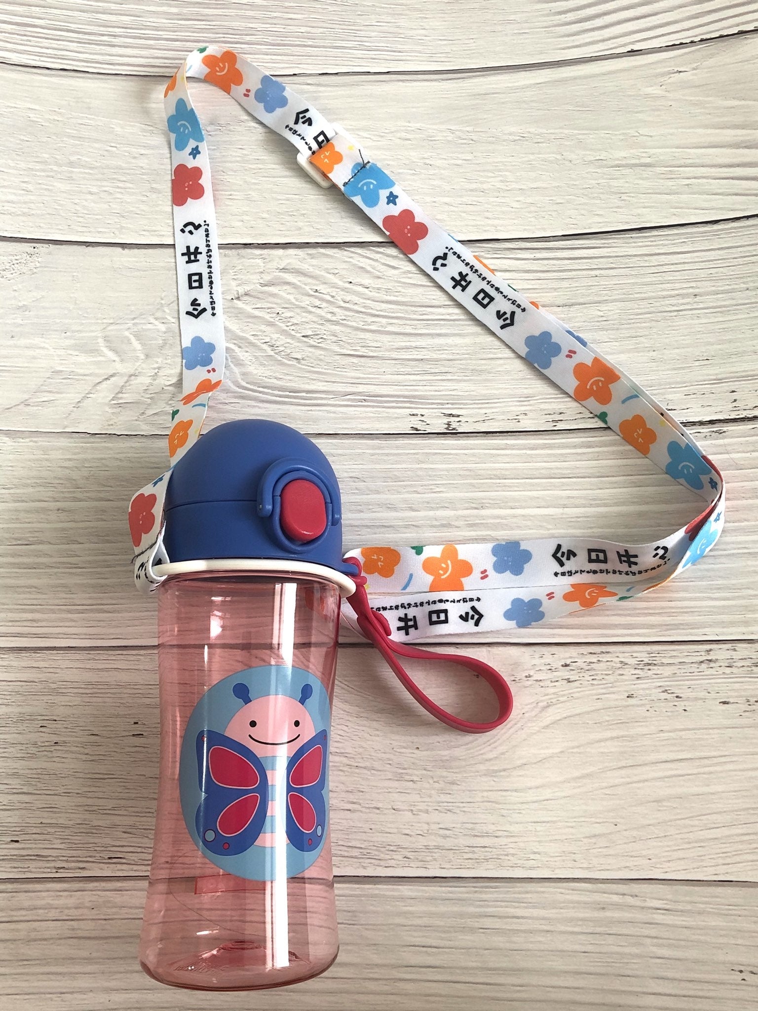 BottleBuddy Water Bottle Sling Strap (Multiple Designs)