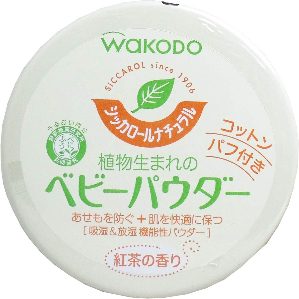 Wakodo Baby Powder Siccarol with Botanic Components, 120g
