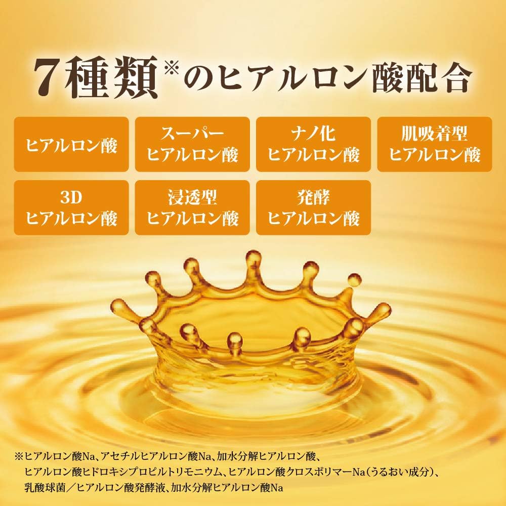 Hada Labo Gokujyun Premium Hyaluronic Cream, 50g (Exp 06/27)