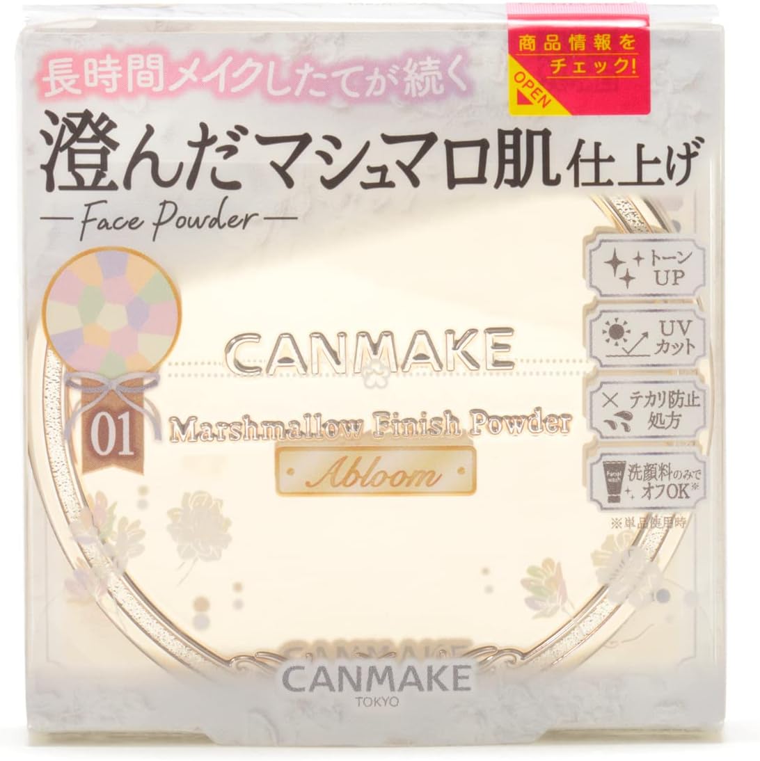 Canmake Marshmallow Finish Powder, Abloom Version (3 Colors) - Pupsik Singapore