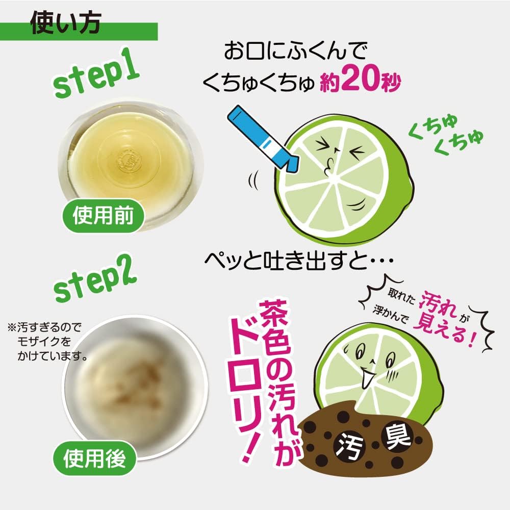 Okuchi Instant Mouthwash, 5pcs - Mint (Exp 01/28)